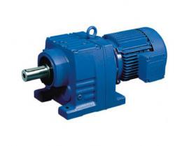 R系列斜齒輪硬齒減速機